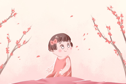 周易万年历查询 香港万年历黄道吉日 万年历黄道吉日大全